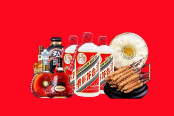 南皮回收名酒