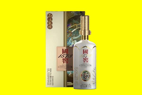 南皮回收国窖1573