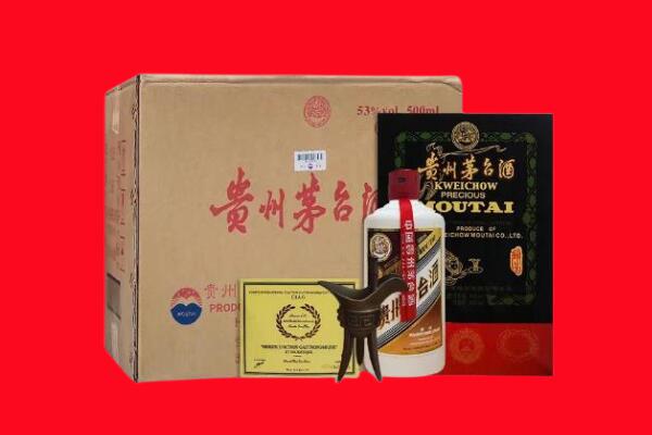 南皮回收陈酿茅台酒