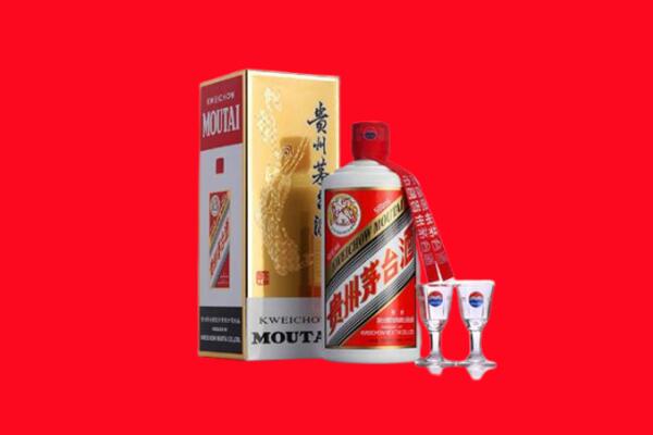 南皮回收茅台酒