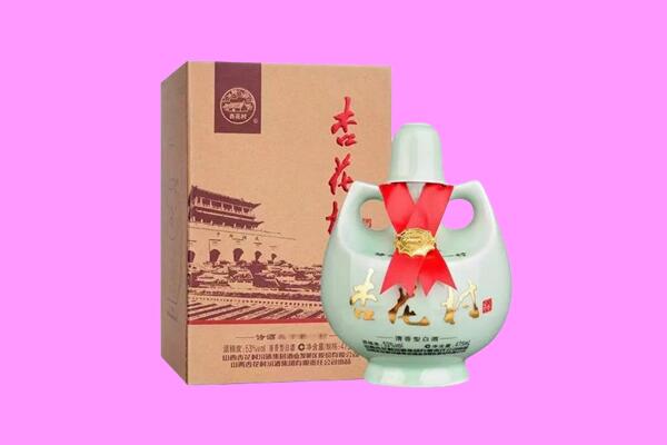 南皮回收杏花村.jpg